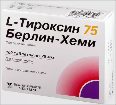 L-Тироксин Таблетки 75мкг №100 произодства Берлин-Хеми АГ