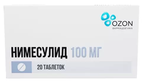 Нимесулид Таблетки 100мг №20 произодства Озон ФК ООО