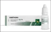 Нафтизин Флакон-капельница 0.1% 10мл от Московский эндокринный завод