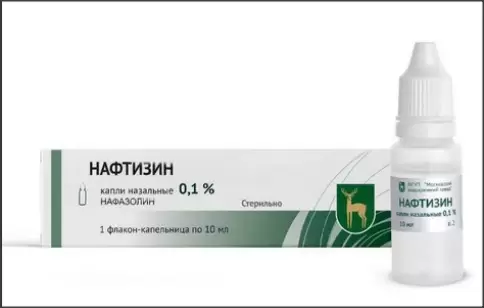 Нафтизин Флакон-капельница 0.1% 10мл произодства Московский эндокринный завод
