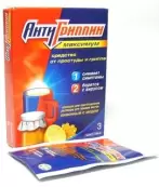 Антигриппин-Максимум Мёд-Лимон от Натур Продукт