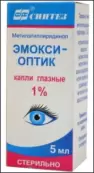Эмокси-оптик Флакон-капельница 1% 5мл от Синтез ОАО