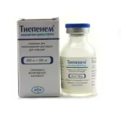 Имипенем-Циластатин Флакон 500мг+500мг №1 от Рузфарма