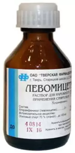 Левомицетина спирт.р-р Флакон 3% 25мл произодства Ф. фабрика (Тверь)