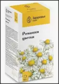 Цветки ромашки Упаковка 50г от Здоровье (Харьков)