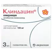 Клиндацин Свечи вагинальные 100мг №3 от Фармаприм ФП