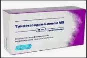 Триметазидин Таблетки 35мг №60 от Биоком ЗАО