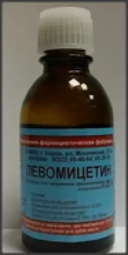 Левомицетина спирт.р-р Флакон 1% 25мл произодства Ф. фабрика (Тверь)