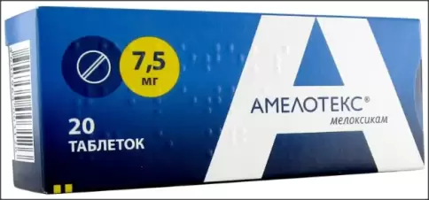 Амелотекс Таблетки 7.5мг №10 произодства Реплекфарм