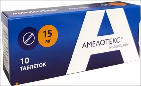 Амелотекс Таблетки 15мг №10 произодства Сотекс ФармФирма ЗАО
