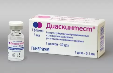 Диаскинтест Флакон 3мл (30доз) №1 произодства Генериум ЗАО