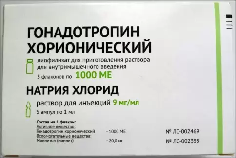 Гонадотропин хорионический Флакон 1000 ЕД №5 произодства Не определен