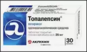 Топалепсин Таблетки 25мг №30 от Акрихин ОАО ХФК