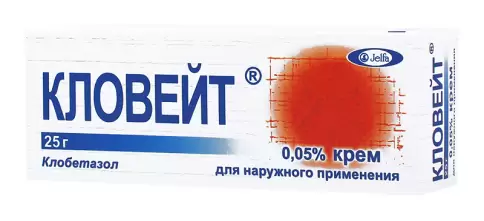 Кловейт Крем 0.05% 25г произодства Ельфа Фармзавод