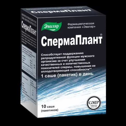 СпермаПлант Порошок 3.5г №10 произодства Эвалар ЗАО