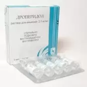 Дроперидол Ампулы 0.25% 2мл №5 от Московский эндокринный завод