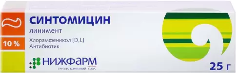 Линимент синтомицина Туба 10% 25г произодства Алтайвитамины ЗАО