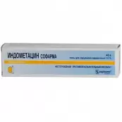 Индометацин Мазь 10% 40г от Софарма