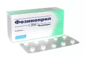 Фозиноприл Таблетки 10мг №30 от Биоком ЗАО