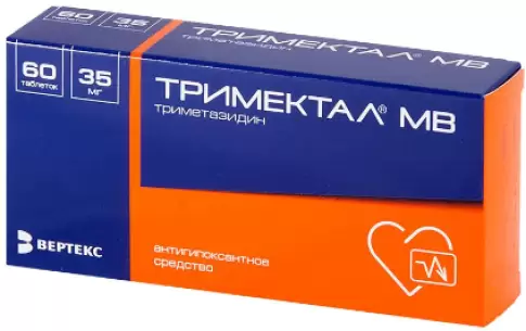 Тримектал МВ Таблетки 35мг №60 произодства Вертекс ЗАО