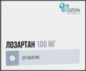 Лозартан Таблетки 100мг №30 от Пранафарм ООО