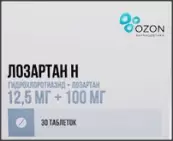 Лозартан-Н Таблетки 12.5мг+100мг №30 от Озон ФК ООО