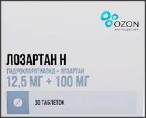 Лозартан-Н Таблетки 12.5мг+100мг №30 произодства Озон ФК ООО