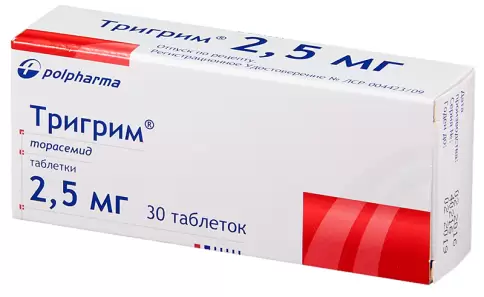 Тригрим Таблетки 2.5мг №30 произодства Польфарма АО