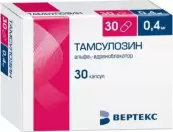 Тамсулозин Капсулы 400мкг №30 от Вертекс ЗАО
