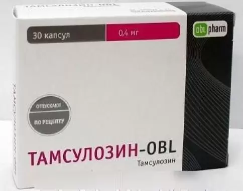 Тамсулозин Капсулы 400мкг №30 произодства Оболенское ФП ЗАО