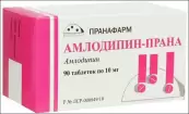 Амлодипин Таблетки 10мг №90 от Пранафарм ООО
