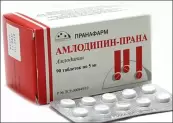Амлодипин Таблетки 5мг №90 от Пранафарм ООО