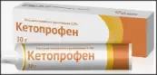 Кетопрофен Гель 2.5% 30г от Озон ФК ООО