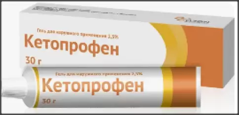 Кетопрофен Гель 2.5% 30г произодства Озон ФК ООО