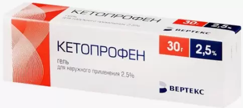 Кетопрофен Гель 2.5% 30г произодства Вертекс ЗАО