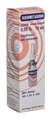 Ксилометазолин Спрей назальный 0.05% 10мл произодства ВИПС-Мед Фирма ООО