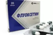 Флуоксетин Капсулы 20мг №20 от Производство Медикаментов ООО