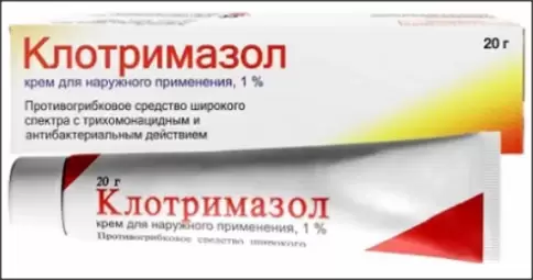 Клотримазол Крем 1% 20г произодства Лок-Бета Фармасьютикалс