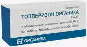 Толперизон Таблетки 150мг №30 от Органика ОАО