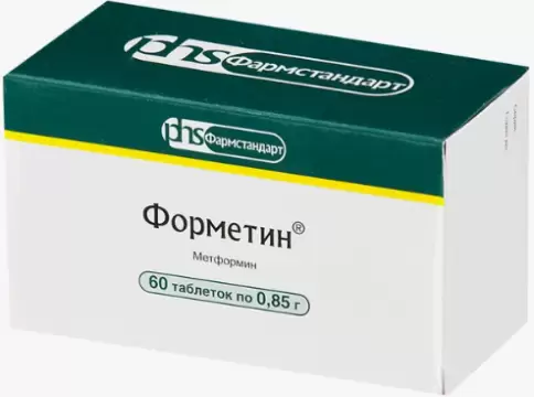 Форметин Таблетки 850мг №60 произодства Фармстандарт ОАО