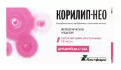 Корилип-нео Свечи №10 от Альтфарм ООО