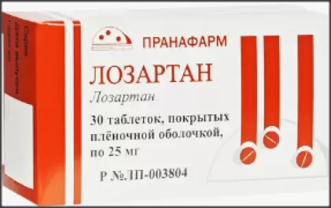 Лозартан Таблетки 25мг №30 произодства Вертекс ЗАО