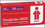 Лозартан Таблетки 25мг №30 от Биоком ЗАО