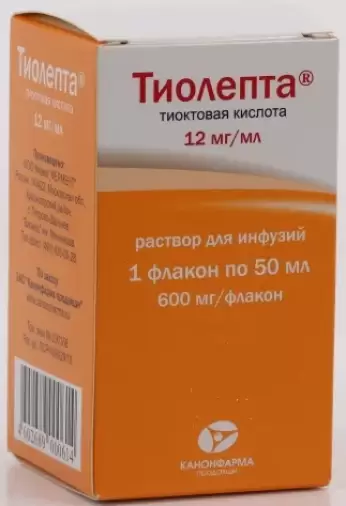 Тиолепта Р-р д/инфузий 12мг/мл 50мл №1 произодства Деко Компания ООО