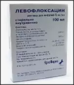 Левофлоксацин Флакон 100мл от Красфарма ОАО