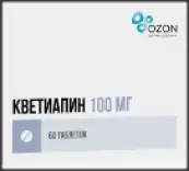Кветиапин Таблетки 100мг №60 от Озон ФК ООО