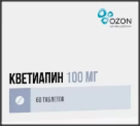 Кветиапин Таблетки 100мг №60 произодства Озон ФК ООО