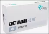 Кветиапин Таблетки 25мг №60 от Озон ФК ООО