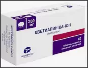 Кветиапин Таблетки 300мг №60 от Канонфарма Продакшн ЗАО