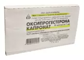 Оксипрогестерона капронат Ампулы 12.5% 1мл №10 от Дальхимфарм ОАО